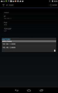 TCP UDP RGB(圖8)-速報App