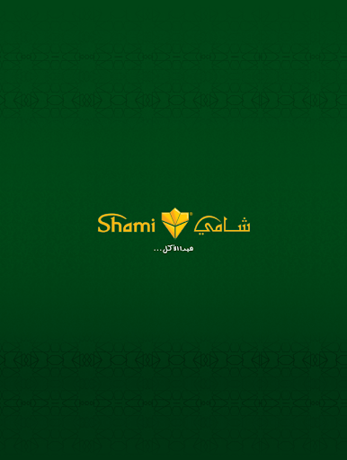 Shami Restaurants