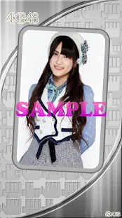 AKB48きせかえ(公式)入山杏奈ライブ壁紙-3J-