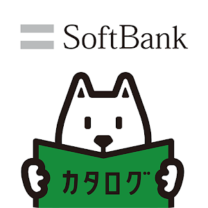 Softbank Vision Fund Mobile Apps Index