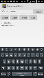 JAVAD Terminal poster 6