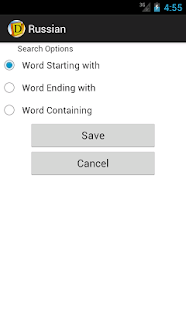 English Russian Dictionary(圖8)-速報App