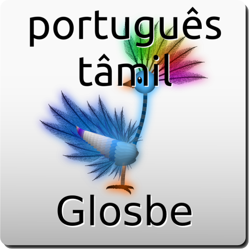 Português-Tâmil Dicionário 教育 App LOGO-APP開箱王