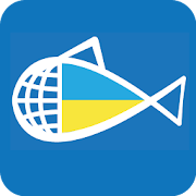 Риби України  Icon