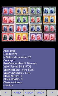 Free Sellos de España.Spain's Stamp APK