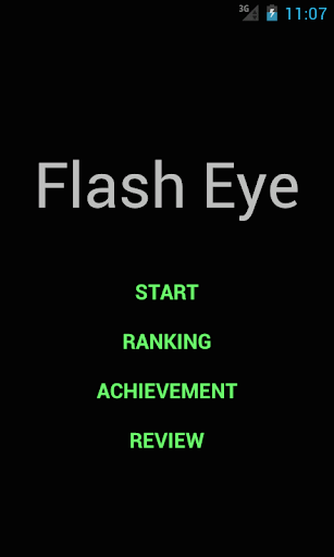 Flash Eye