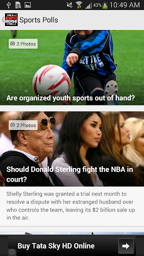 【免費新聞App】ESPN Boise Sports News-APP點子