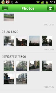 MapMyTrip Screenshots 4