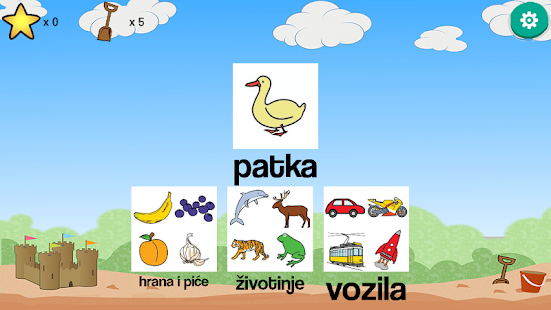 ICT-AAC Matematička igraonica(圖6)-速報App