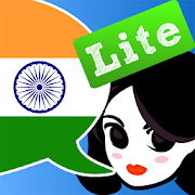 Lingopal Hindi Lite 4.0 Icon