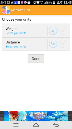 免費下載健康APP|Pedometer for diet app開箱文|APP開箱王