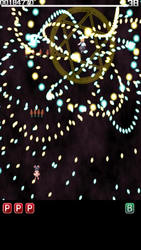 Android application ⑨弾幕 screenshort