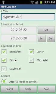MediLog(圖2)-速報App