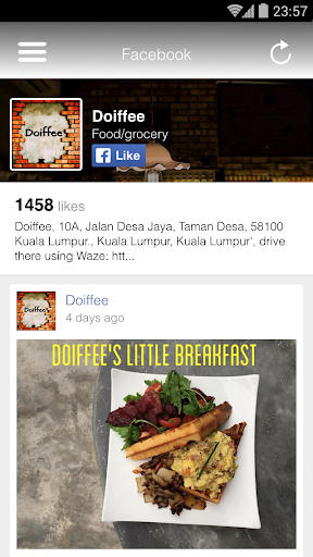 【免費生活App】Doiffee-APP點子