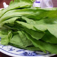 下港吔羊肉專賣店