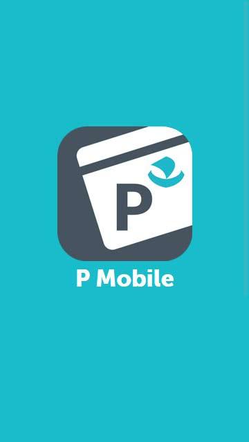 Android application P Mobile screenshort