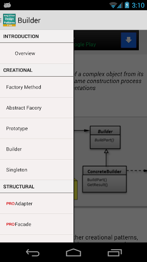 【免費書籍App】GoF Design Patterns Free-APP點子