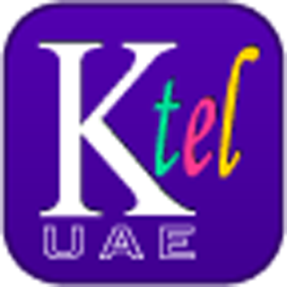 【免費通訊App】KhanTel UAE Mobile Dialer-APP點子