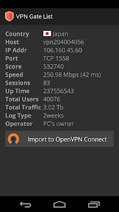 VPN Gate List (Best Free VPN)(圖4)-速報App