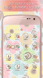 How to get Cute flower icon 1.3.0 unlimited apk for bluestacks