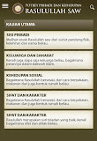 Potret Pribadi Nabi Muhammad