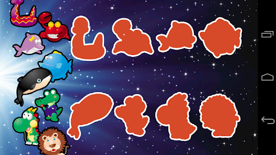 How to download Puzzle 4 kids. Jigsaw babies 7 mod apk for laptop