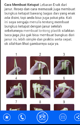 【免費新聞App】Ketupat Lebaran Enak-APP點子