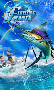垂釣發燒友 - Fishing Mania 3D(圖4)-速報App