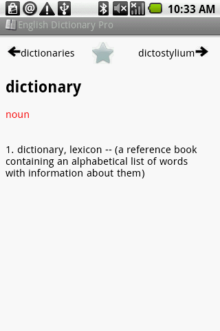 BKS English Dictionary Pro Screen 2