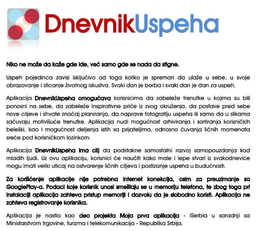 Dnevnik uspeha