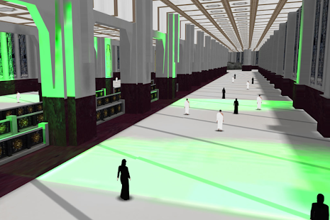 Umrah Guide 3D Screenshots 0