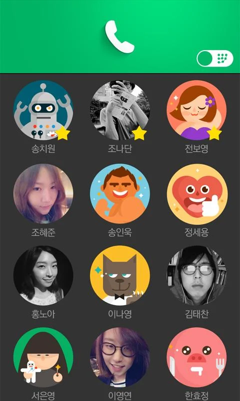 Launcher Planet - screenshot