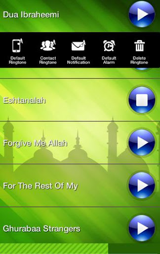 【免費音樂App】رنات دينية بدون أنترنيت-APP點子