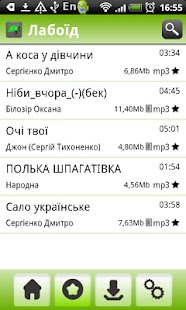 How to install Laboid lastet apk for android