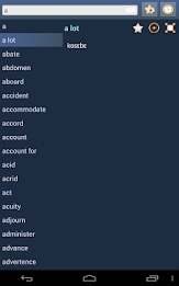 English Bambara Dictionary poster 11