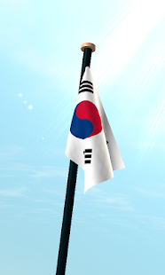 How to install South Korea Flag 3D Free lastet apk for android