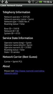 Free Not Roam Control APK for Android