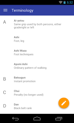 【免費運動App】Judo Reference (Donate)-APP點子