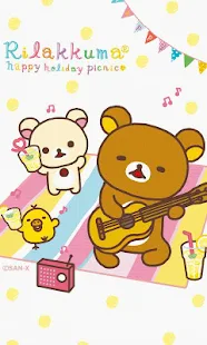 Rilakkuma LiveWallpaper 19(圖1)-速報App