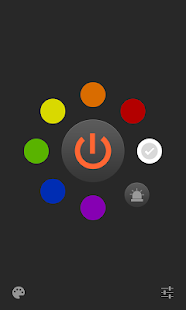 屏幕手電筒(圖1)-速報App
