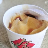 池上福原豆腐店
