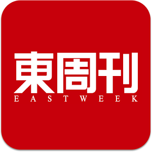 東周刊 logo