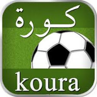 How to mod مباريات اليوم حصري patch 1.0 apk for laptop