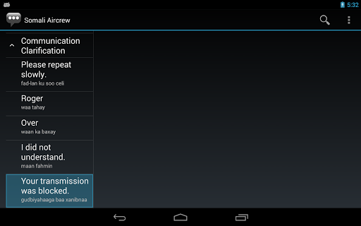 【免費通訊App】Somali Aircrew Phrases-APP點子