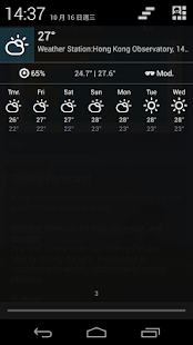Sunny HK -Weather&Clock Widget Screenshot