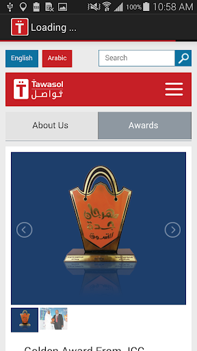 【免費商業App】Tawasol IT-APP點子