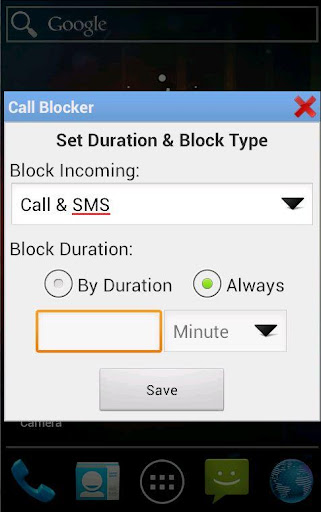 免費下載通訊APP|Logic Call and SMS Blocker app開箱文|APP開箱王