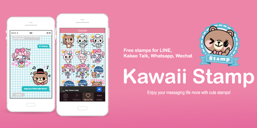 Kawaii Sticker for Wechat LINE