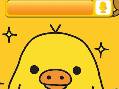 √100以上 キイロイトリ 壁紙 無料 330737