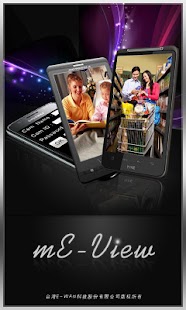 How to mod mE-View 1.3.6 apk for bluestacks
